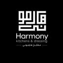 Harmony logo — Kitchens Sector, Cairo