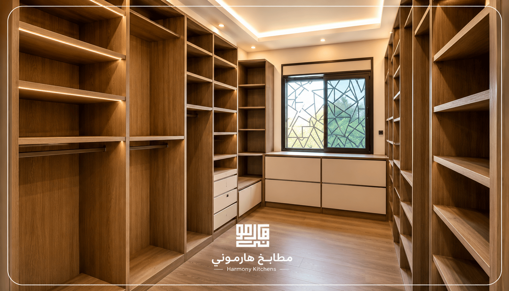 Harmony photo 3 — Kitchens Sector, Cairo