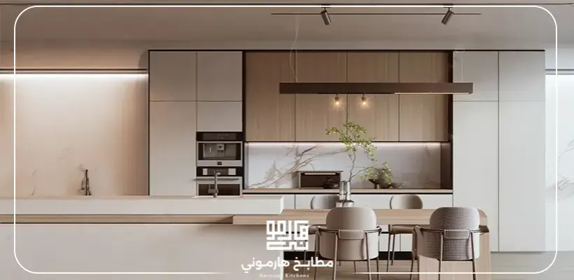 Harmony photo 4 — Kitchens Sector, Cairo