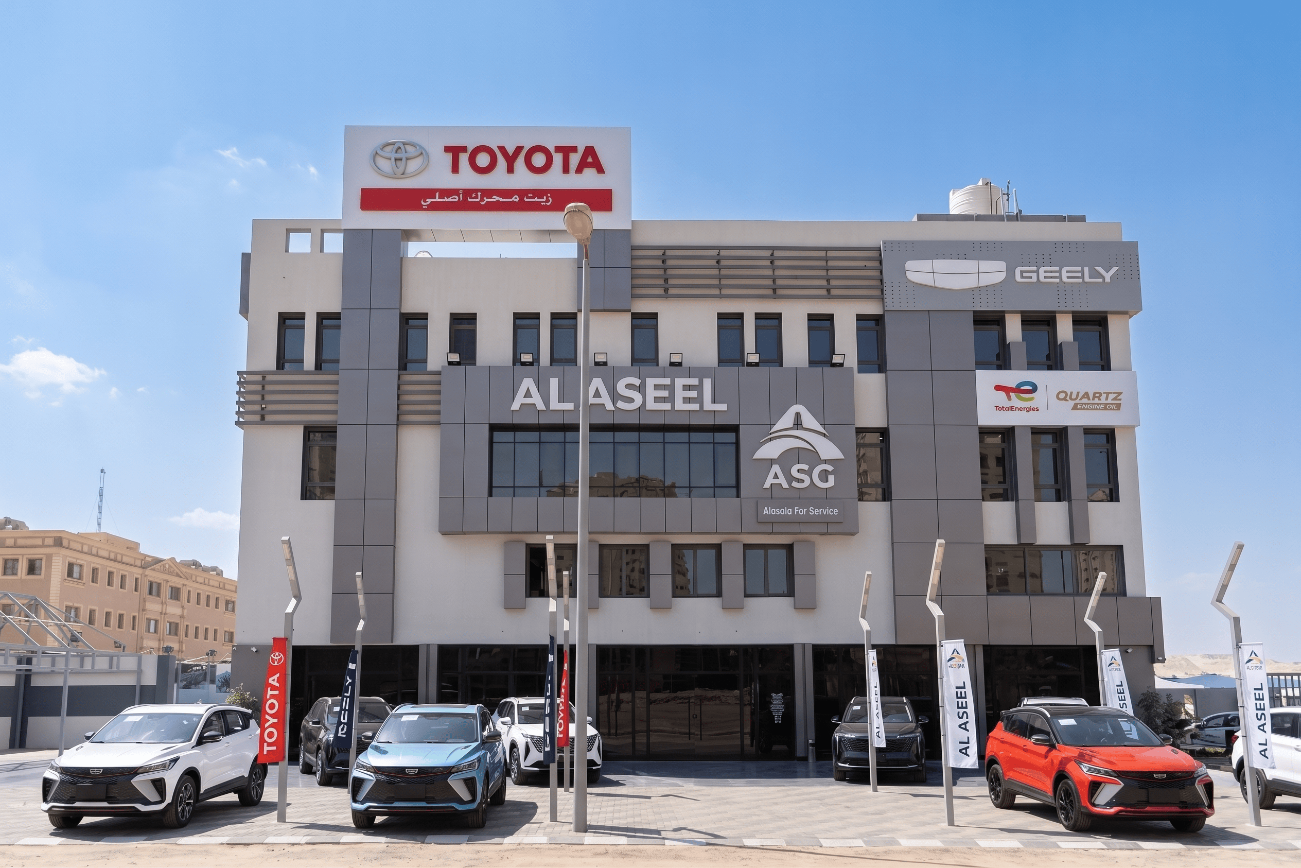 Alaseel Automotive photo 4 — Automotive Service Centers, Cairo