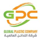 Global Plastic Company logo — Plastic & Rubber, Giza