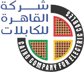 Cairo For Electrical Cables logo — Cable & Wire, Cairo